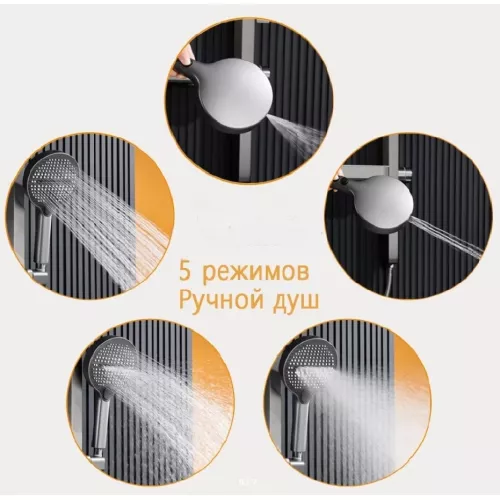 Душевая стойка ACWEN BN 28D графит, Выбрать цвет: Графит, изображение 9