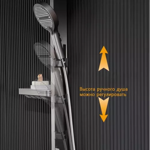 Душевая стойка ACWEN BN 28D графит, Выбрать цвет: Графит, изображение 8