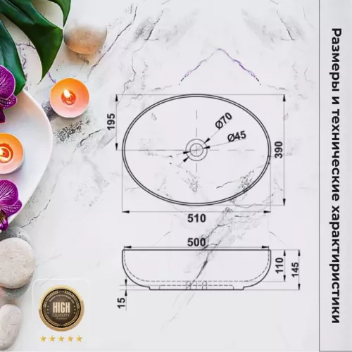 Раковина MELANA MLN-320316MGS, изображение 3