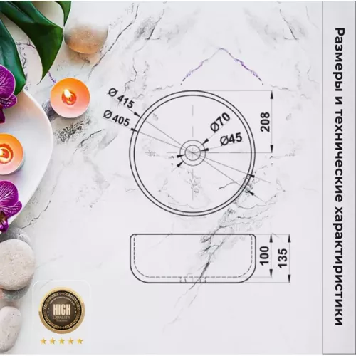 Раковина MELANA MLN-320364GSSt, изображение 4