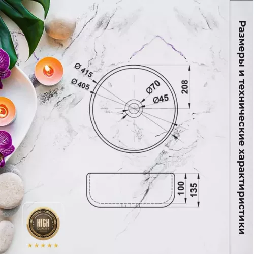 Раковина MELANA MLN-320364SSt, изображение 4