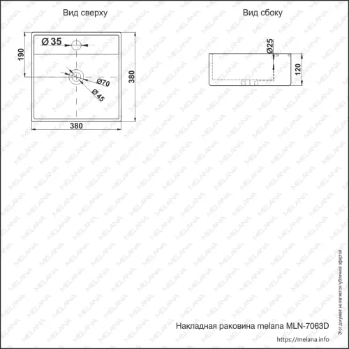 Раковина MELANA MLN-7063D/7063B, Выбрать размер: 38х38х12, изображение 5