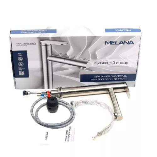 Смеситель д/кухни MELANA-610303 Stello нерж.сталь, однорычажный, сатин, вытяжной излив, изображение 2