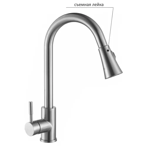 Смеситель д/кухни MELANA-F8110 нерж.сталь, однорычажный, сатин, вытяжной излив, изображение 3