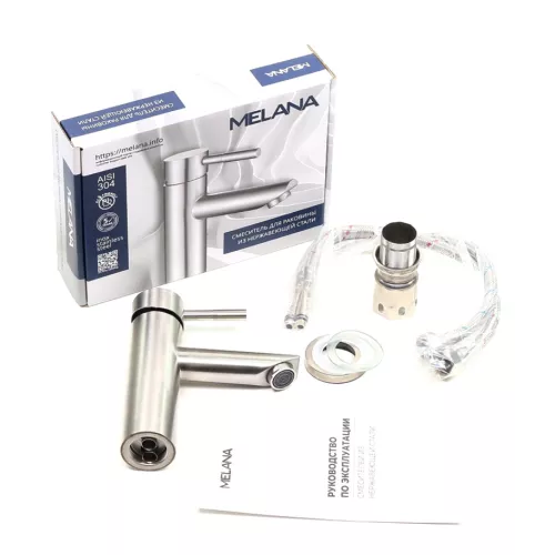 Смеситель д/ум MELANA-610101 Tondo нерж.сталь, однорычажный, сатин, литой излив, Выбрать цвет: Хром, изображение 2