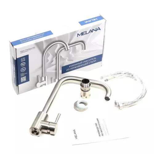 Смеситель д/кухни MELANA-610104 Tondo нерж.сталь, однорычажный, сатин, литой излив, Выбрать цвет: Хром, изображение 4