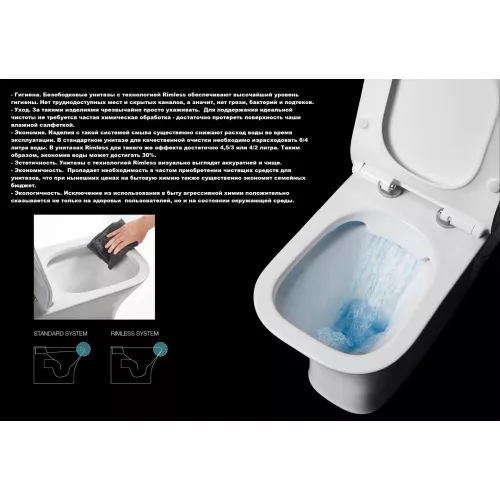 Унитаз Ceruttispa  SELLA GW CT9864 напольный безободковый белый, Выбрать цвет: Белый, изображение 10