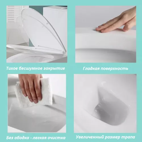 Унитаз Ceruttispa CT7836 ADIGE напольный безободковый, изображение 5