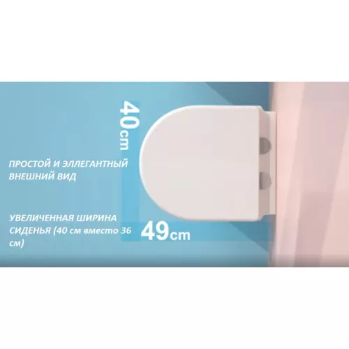 Унитаз Ceruttispa  SANTA Aria CT9666  подвесной безободковый широкий, изображение 5