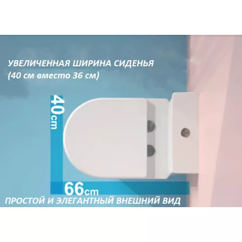 Унитаз Ceruttispa CT8916 SANTA напольный безободковый широкий, изображение 7