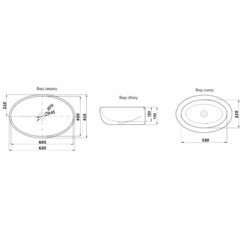 Раковина накладная овальная CeramaLux 9433, изображение 2