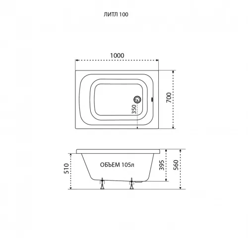Ванна акриловая Triton Литл 100, изображение 8