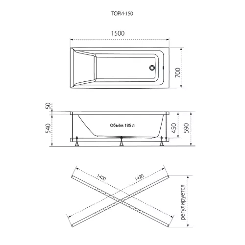 Ванна акриловая Triton 1ACReal  Тори, Выбрать размер: 150х70, изображение 8
