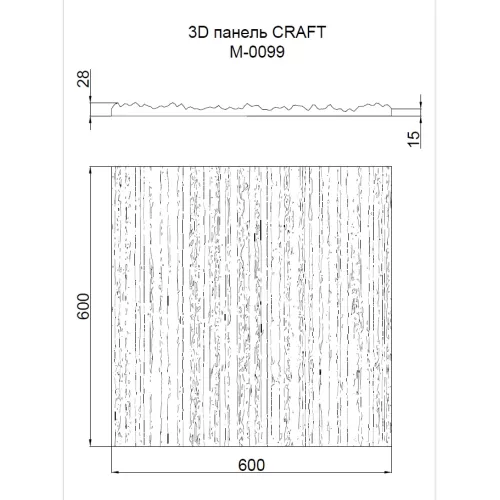 Панель гипсовая 3D ARTPOLE CRAFT, изображение 7