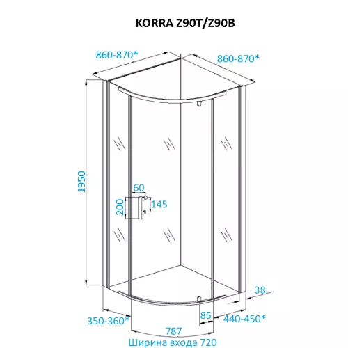Душевой угол  KORRA Z90B  Ceruttispa  без поддона (90x90x195), изображение 7