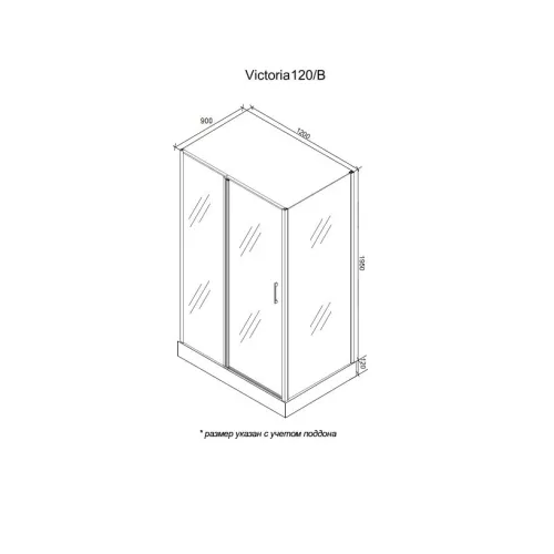 Душевой угол  VICTORIA120B Ceruttispa без поддона (90x120x195), Цвет профиля: Черный, Выбрать размер: 120х90, изображение 7