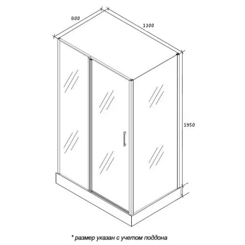 Душевой угол  VICTORIA120  Ceruttispa без поддона (90x120x195), Цвет профиля: Хром, Выбрать размер: 120х90, изображение 7