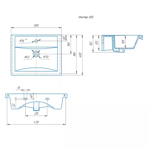 Умывальник СаНта Фостер, Выбрать размер: 50, изображение 3