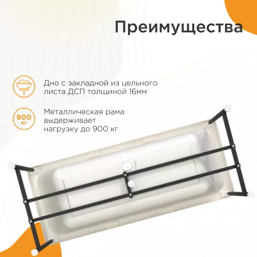 Ванна акриловая Radomir Патрисия, Выбрать размер: 170х70, изображение 4