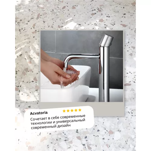 Смеситель  для накладной раковины ACWEN 2005А-2, хром, изображение 4