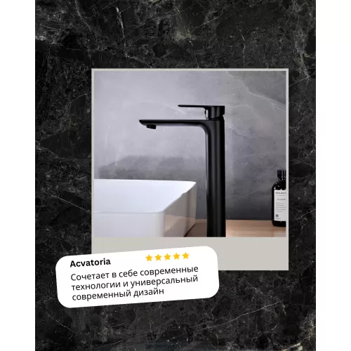 Смеситель для накладной раковины ACWEN 80012B-2 черный матовый, изображение 5