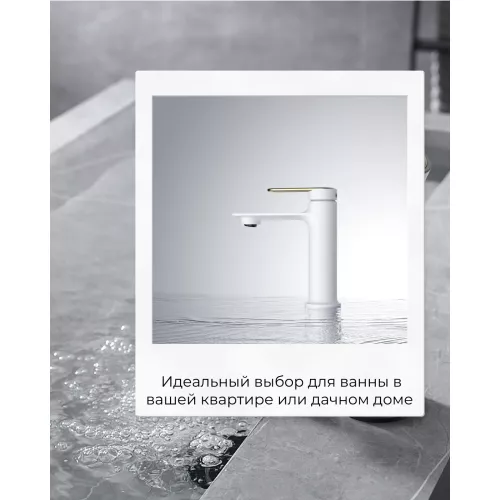 Смеситель для раковины ACWEN JL-11111MW белый/золото, Выбрать цвет: Белый, изображение 2