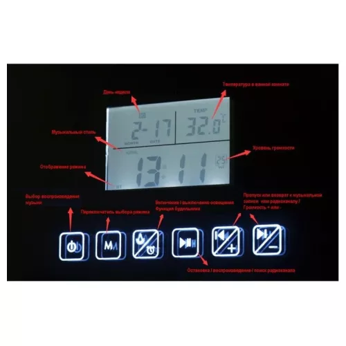 Зеркало WeltWasser WW BZS PAULA 1080-5M 80х100, изображение 2