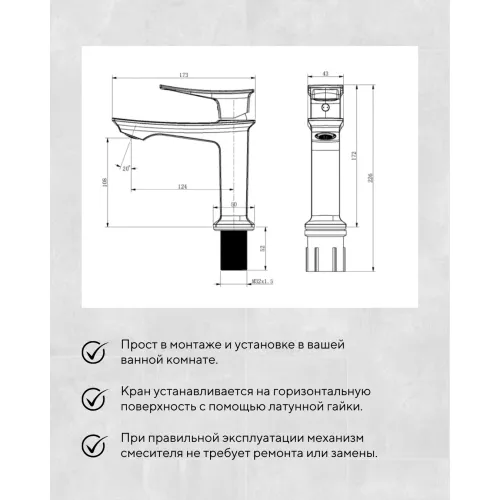 Смеситель  для раковины  ACWEN 610011RB, Выбрать цвет: черный/розовое золото, изображение 7