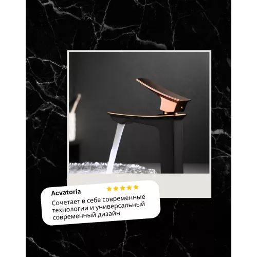 Смеситель  для раковины  ACWEN 610011RB, Выбрать цвет: черный/розовое золото, изображение 2