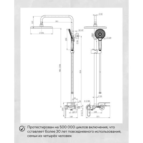 Душевая стойка ACWEN 17111MH золото, Выбрать цвет: Золото матовое, изображение 10