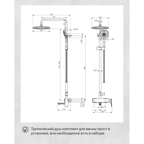 Душевая стойка ACWEN  17100MB  черный матовый, Выбрать цвет: Черный матовый, изображение 9