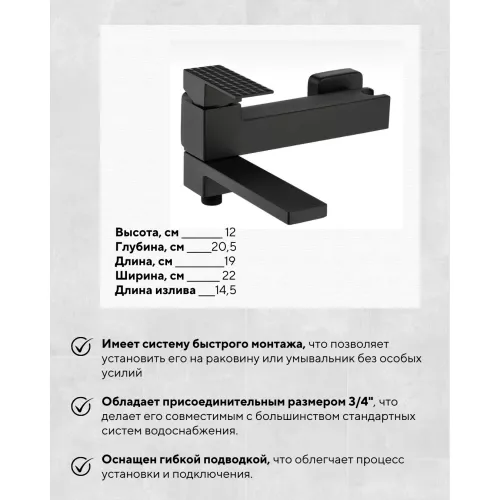 Смеситель для ванны и душа ACWEN BN8669B черный, Выбрать цвет: Черный, изображение 4