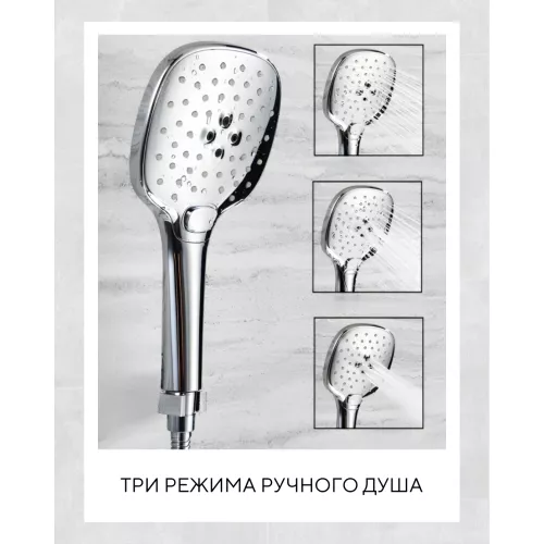 Смеситель для ванны и душа ACWEN BN8669A хром, Выбрать цвет: Хром, изображение 6
