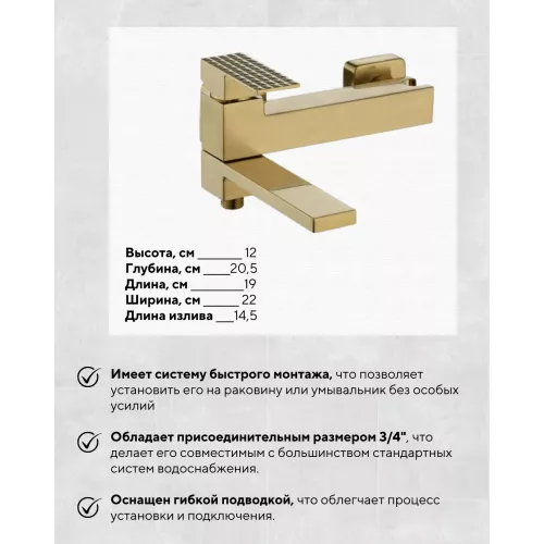 Смеситель для ванны и душа ACWEN BN8669C матовое золото, Выбрать цвет: Золото, изображение 4