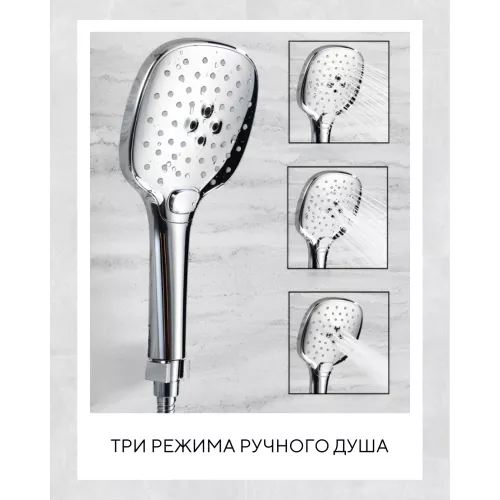 Смеситель для ванны и душа ACWEN BN8669D оружейная сталь, Выбрать цвет: Оружейная сталь, изображение 10