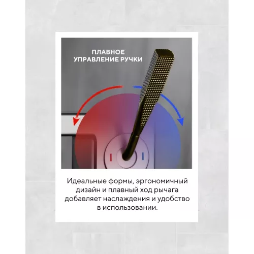 Смеситель для накладной раковины ACWEN 2331С матовое золото, изображение 7