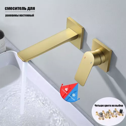 Смеситель для раковины скрытого монтажа ACWEN 6614C матовое золото, Выбрать цвет: Золото, изображение 10