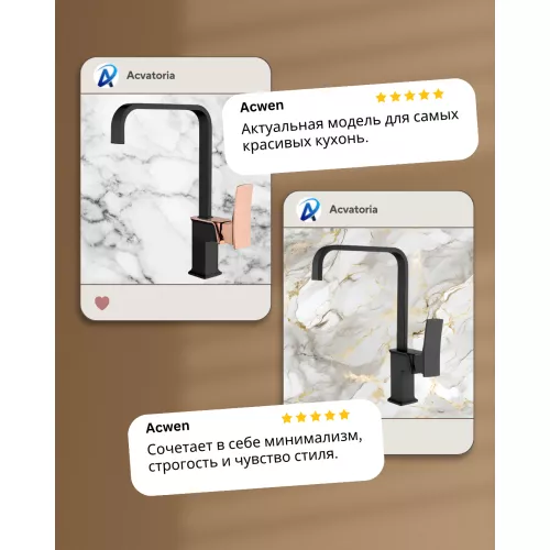 Смеситель для кухни ACWEN  620007MB, изображение 6