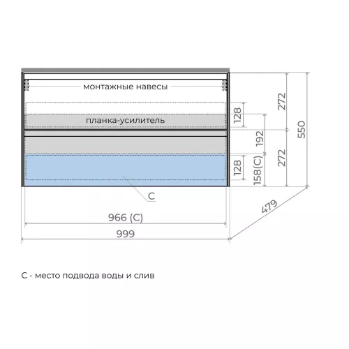 Тумба подвесная Style line "ЛИМА 100/80" эмаль, с раковиной  LINE 100/80, 2 ящ., PLUS, графит, Выбрать цвет: Графит, Выбрать размер: 100, Внешний вид: с белой раковиной, изображение 8