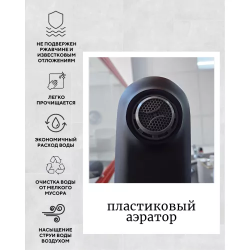 Смеситель для накладной раковины ACWEN 80012B-2 черный матовый, изображение 4