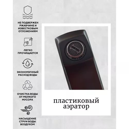 Смеситель  для раковины  ACWEN 610011RB, Выбрать цвет: черный/розовое золото, изображение 6