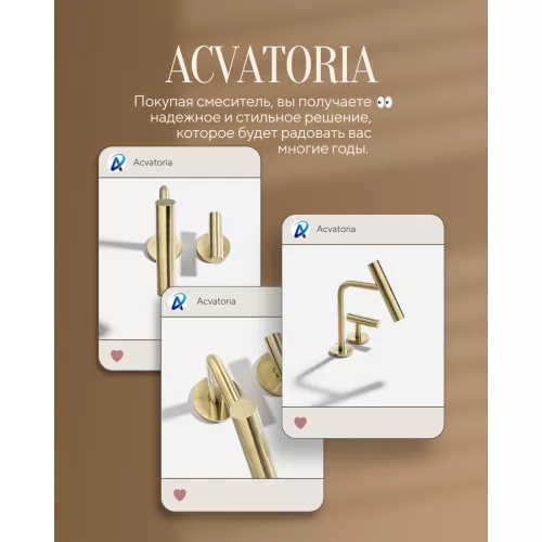 Смеситель для раковины ACWEN BN 063C матовое золото дизайнерский, Выбрать цвет: Золото, изображение 8