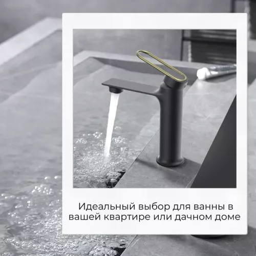Смеситель для раковины ACWEN- 11111QL оружейная сталь/бронза, Выбрать цвет: Оружейная сталь, изображение 3