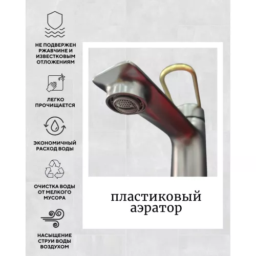 Смеситель для раковины ACWEN- 11111QL оружейная сталь/бронза, Выбрать цвет: Оружейная сталь, изображение 6