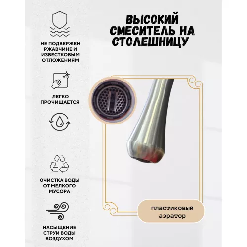 Смеситель для накладной раковины ACWEN F86, изображение 9