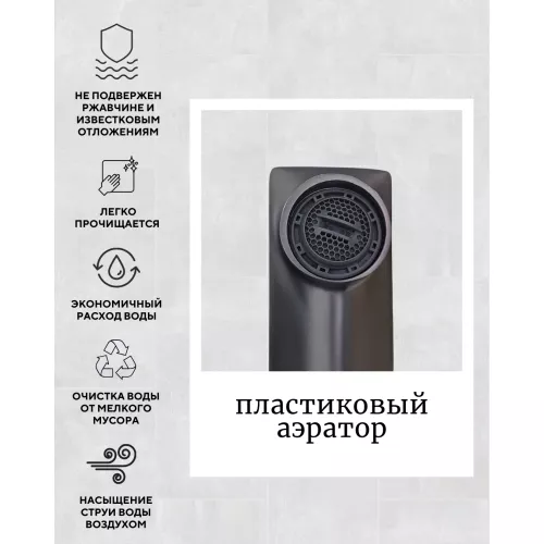 Душевая система ACWEN  JL-52111QL  встраиваемая , оружейная сталь/золото, изображение 7