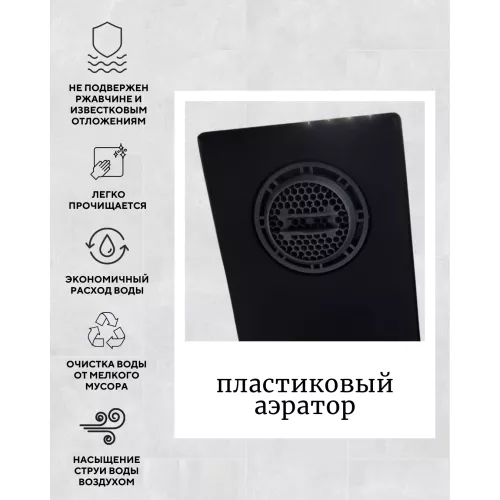 Смеситель для ванны и душа ACWEN BN8669B черный, Выбрать цвет: Черный, изображение 5