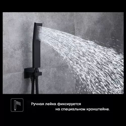 Смеситель для ванны и душа ACWEN 80105BS черный матовый, Выбрать цвет: Черный, изображение 6