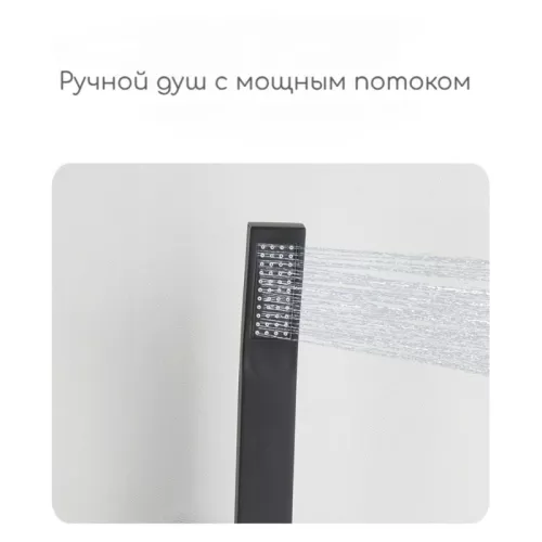 Душевая система ACWEN-80118B  встраиваемая с изливом , черный матовый, Выбрать цвет: Черный матовый, изображение 12