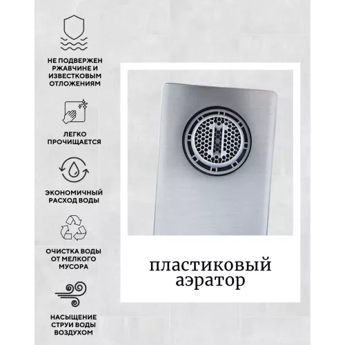 Смеситель для ванны и душа ACWEN BN8669A хром, Выбрать цвет: Хром, изображение 5